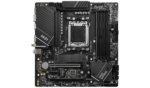 MSI PRO Z790-P WIFI - PROZ790PWIFI - ATX Professional Motherboard - Z790 Chipset - Image 2